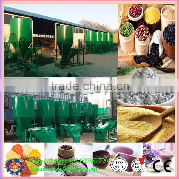 Small Animal Feed Crusher and Mixer Hammer Mill photo-4