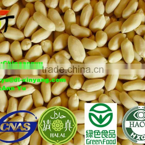 Best Fried Crisp Peanuts photo-3
