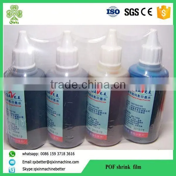 10ton/day Thermo Shrink Film for Food Fresh photo-5