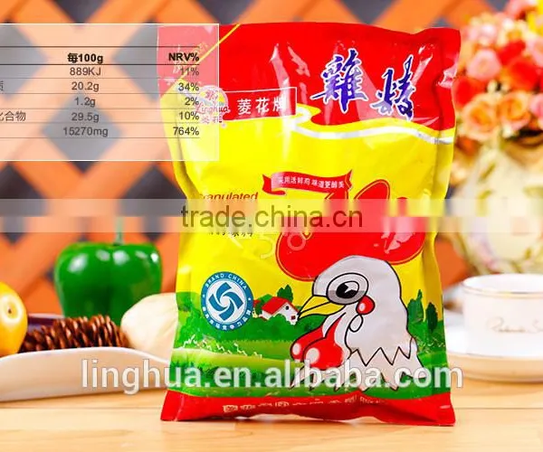 Chicken Essence Seasoning photo-5