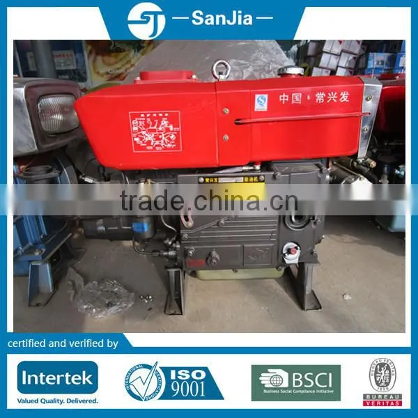 20 hp Small Motor Diesel Motor With Single Cylinder