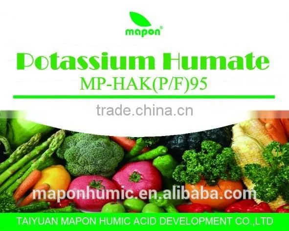 Super Potassium Humate photo-2