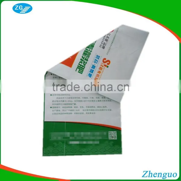 Fertilizer PP Woven Bags 40kg With Bopp Film photo-2