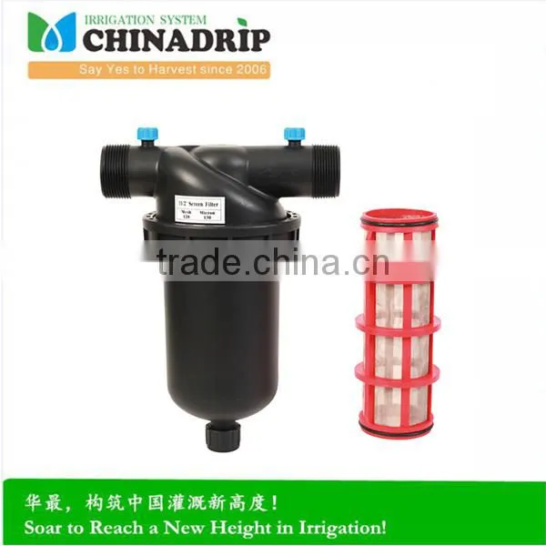 "Y" and "T" Type Medium Plastic Filter Gardening Drip Irrigation Water Tank Pool Pump 120Mesh photo-3