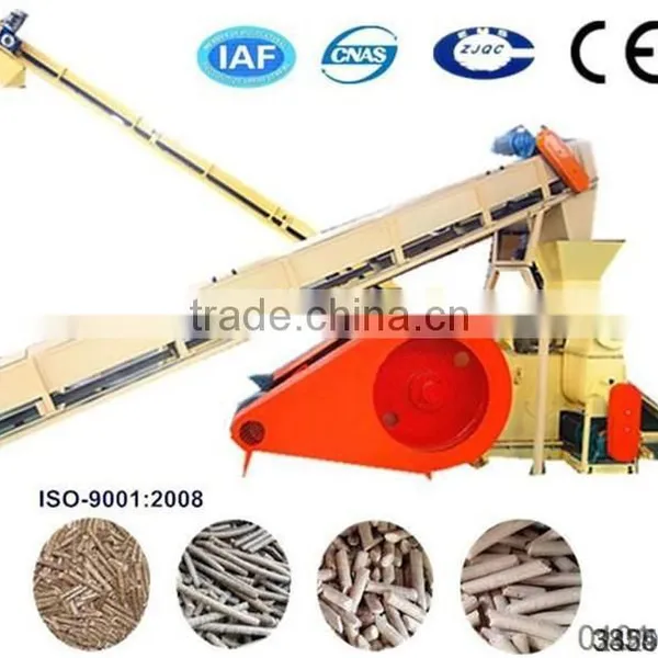 Piston Type Agro Waste Briquetting Machine photo-2