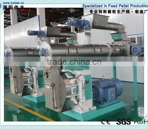CE Certificated Animal Feed Making Machine/animal Feed Producing Machine photo-4