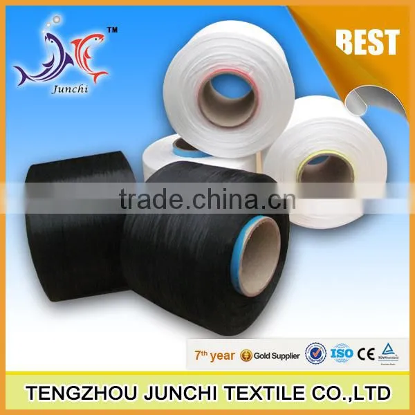 Color High Tenacity Intermingle Polyester Fdy Yarn photo-4