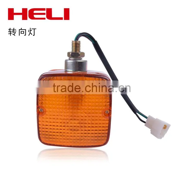 Electrical Fan Heli Forklift Spare Parts photo-3