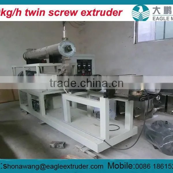 500kg Fish Food Extruder Machine /extruder /making Machine