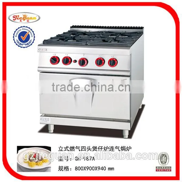 Stainless Steel Gas Griddles(half Flat and Half Groove) With Cabinet(GH-986) photo-5