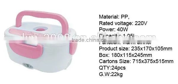 Patent Children Food Warmer Electrical Lunchbox photo-4
