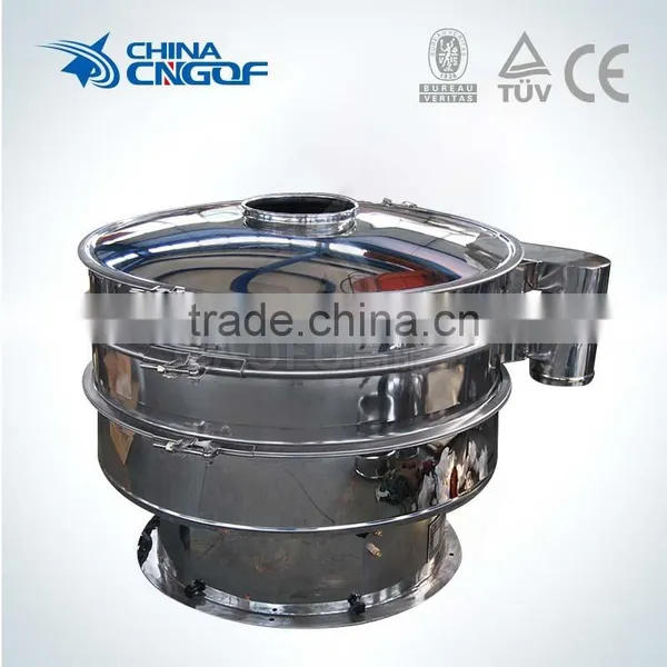 Vibrator Separator Machine for Maize Starch Sieving photo-3