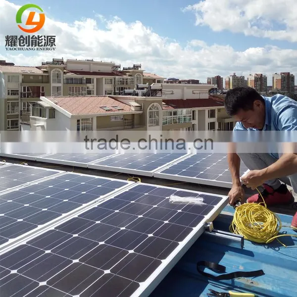 Solar Power System Home 1kw to 25kw Solar Energy System photo-2