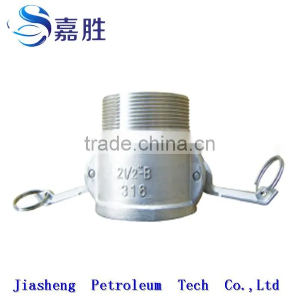 External Thread Female Camlock Coupler photo-2