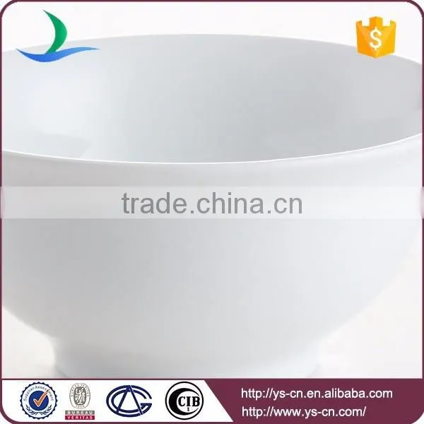 China Ceramic Restaurant White Round Bowl photo-2