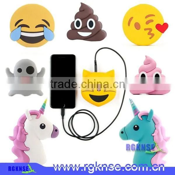2016 Emoji Unicorn Emotion Power Bank Emotion Power Bank External Battery Unicorn Funny Cry Tear Kiss Poop photo-3