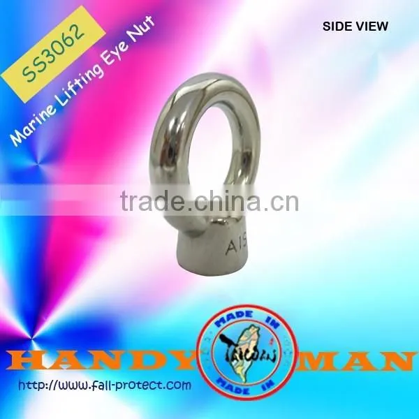 Marine Lifting Eye Nut photo-3