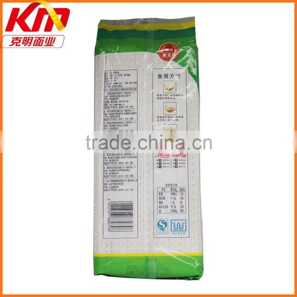 Wholesale Chinese Exporter Food Packaging Instant Noodle photo-3
