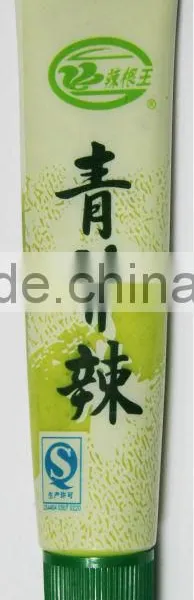 KINGZEST Kosher Ready to Use Horseradish Flavor Wasabi Paste 43g per Tube photo-2