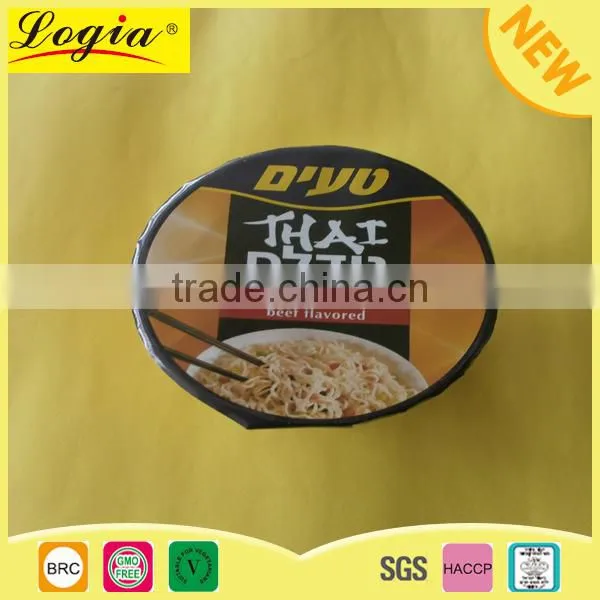 2015 Welcomed Wheat Kosher Noodles photo-2