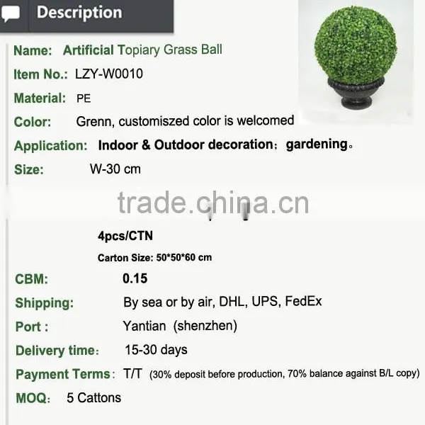 Factory Direct Artificial Boxwood Grass Topiary Ball for Sale photo-2
