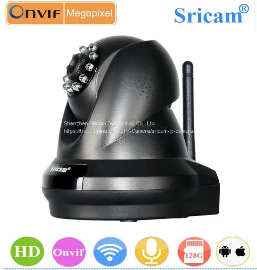 Sricam SP018 Мегапиксельная IP-камера с разрешением HD 1080P photo-4