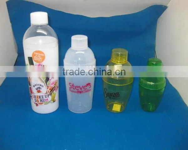 PS Shaker Cup photo-5