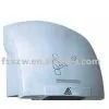 Hand Dryer