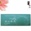 Tourmaline Eyes Beauty Mask photo-3