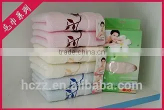 Brand New Cotton Towel With Different Colour photo-2