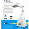 SK8 Soft Photon Equipment