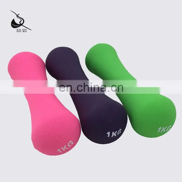 116075017 Girls Shiny Yoga Fitness Dumbbell photo-3