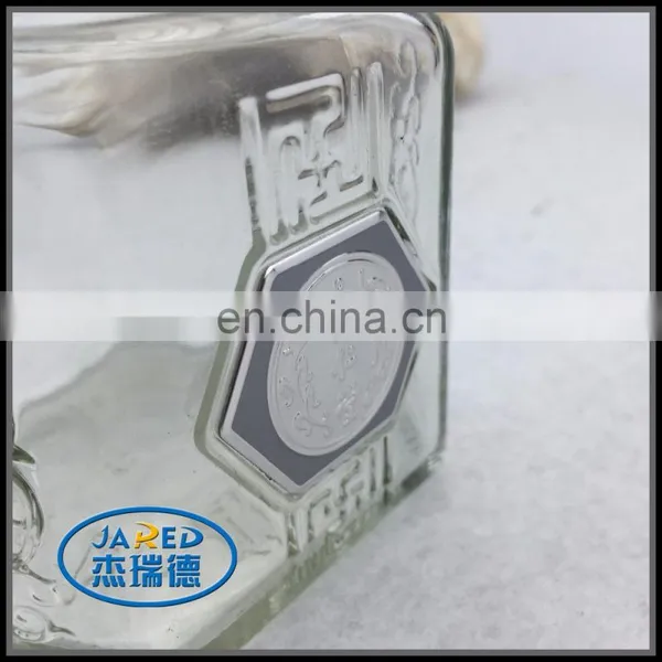 Custom Bottle Metal Sticker Bottle Sticker Wine Sticker Label photo-5