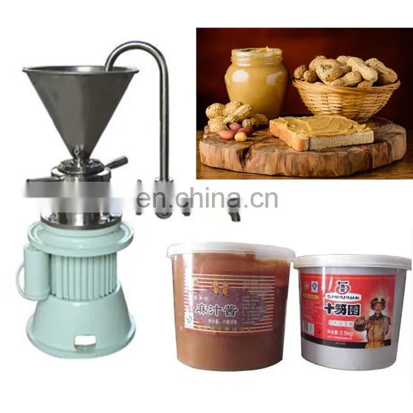 304 Food Grade Stainless Steel Egg Liquid and Shell Separator Machine photo-4