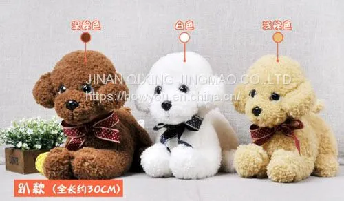 Stuffed Animals Plush Toy Dog With Clothes Dressed From Factory photo-2