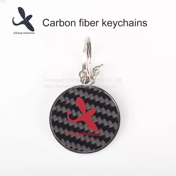 Carbon Fiber Keychain
