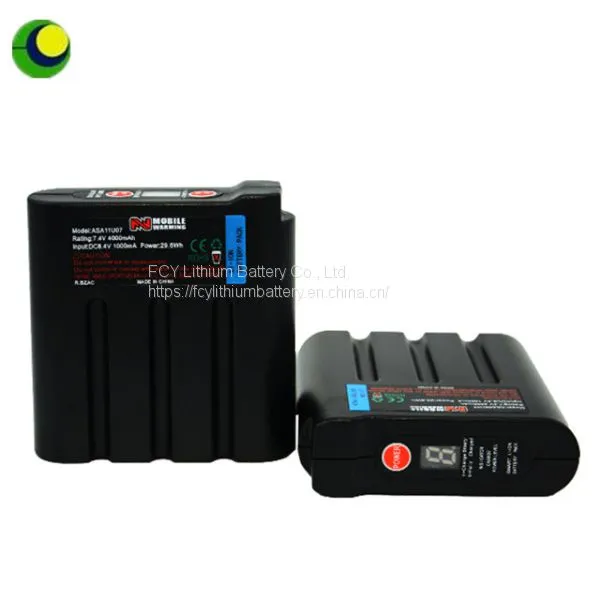 7.4v Rechargeable Li-ion Heated Clothing Battery Pcak photo-5