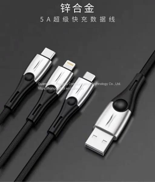 USB Data Cable photo-3