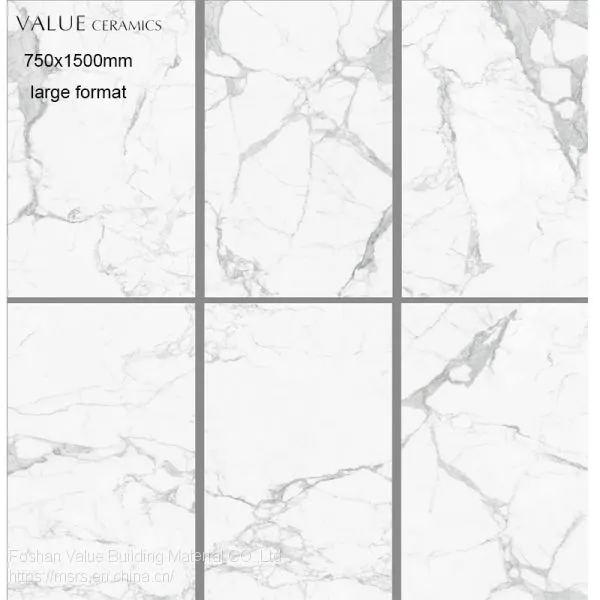 750x1500mm Interior Large Format Size Spanish Kajaria Floor Porcelain Tile