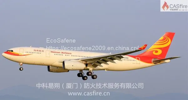 Flame Retardant Testing of Aircraft Materials BSS7239: Toxicity Testing