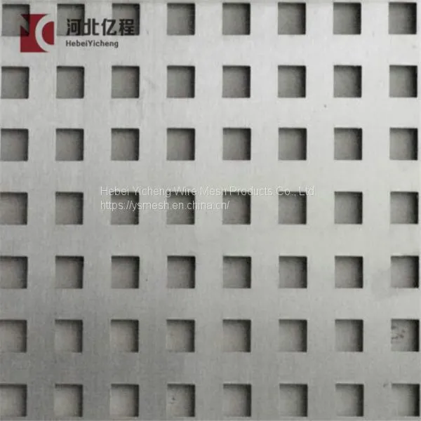 Perforated Metal Mesh for Speaker Grill Cover Car Speaker Steel Metal Mesh Protector Stamping photo-3