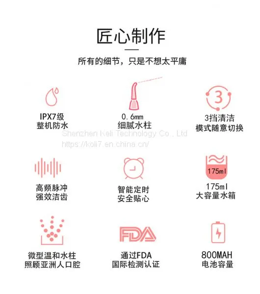 Ingenious Manufacturing, New Product Research and Development, Intelligent Tooth Punch, All the Details, Just Don't Want to be Too Mediocre; photo-2