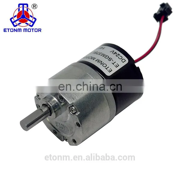 Brushless Small Gearbox Motor for Household Electronic Appliance photo-5