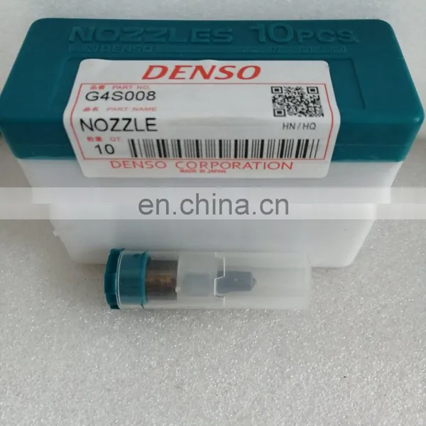 No,591(7)NOZZLE G4S008 Made in China and Original With Cheap Price photo-2