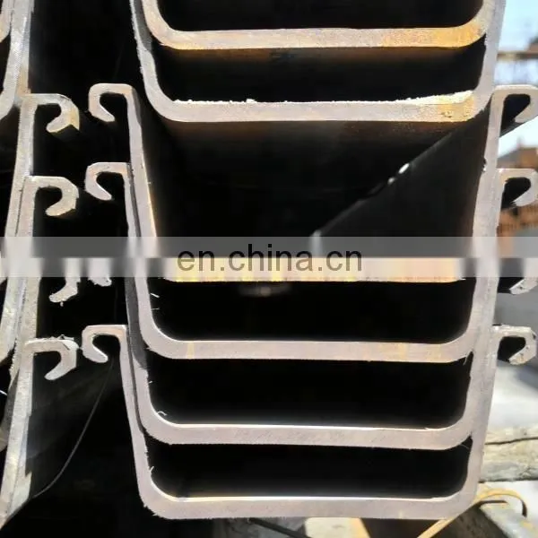 Hot Rolled Steel Sheet Pile in Stock photo-2