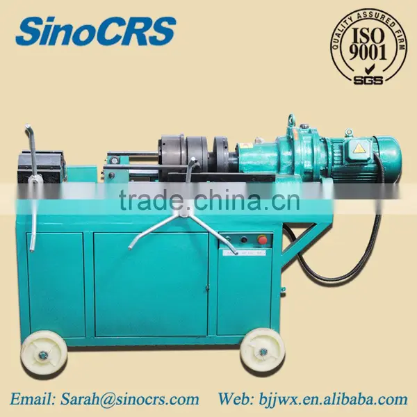 Thread Rolling Machine,thread Rolling Machine Price,thread Roling Machine Factory