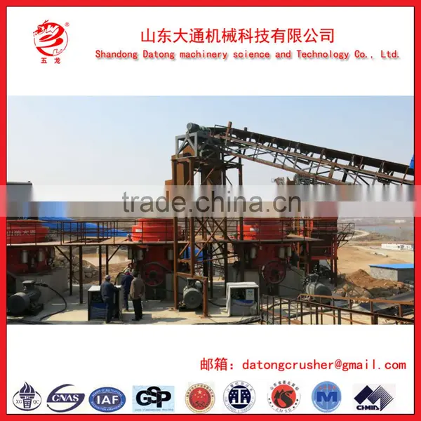 Plate-type Vibrating Conveyor of CE ISO9001 photo-5