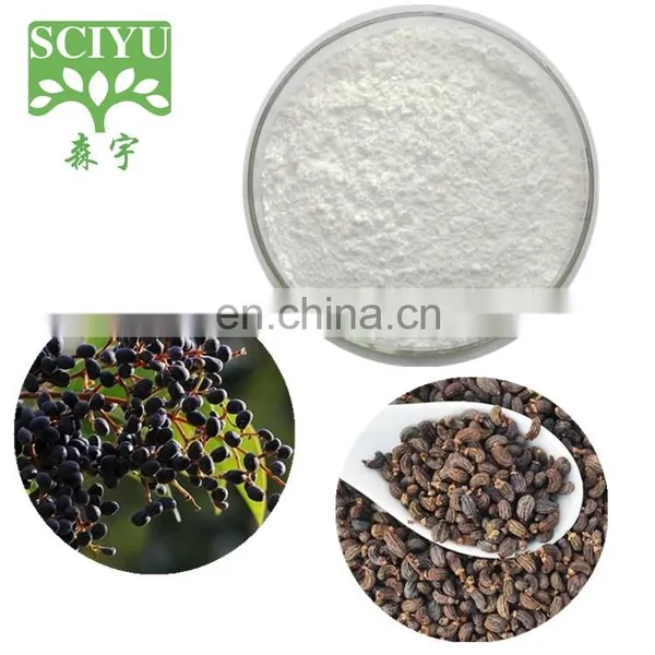 Supply Natural Chinese Glossy Privet Fruit Extract Ligustrum Lucidum Extract photo-2