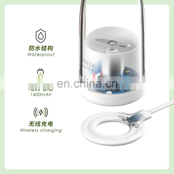 Wireless Charging Portable Automatic Battery Handheld Fruit And Vegetables Smoothie Cup Mini Juicer Food Blender photo-5