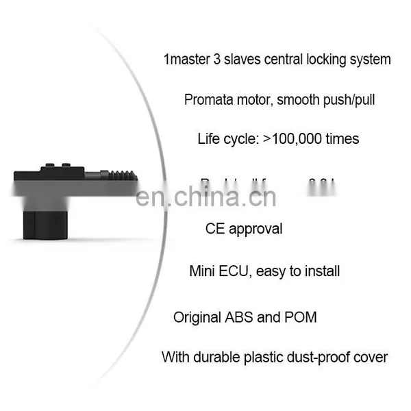 Promata 100000 Times 12VDC Central Locking System With 1 Master With 3 Slaves photo-2